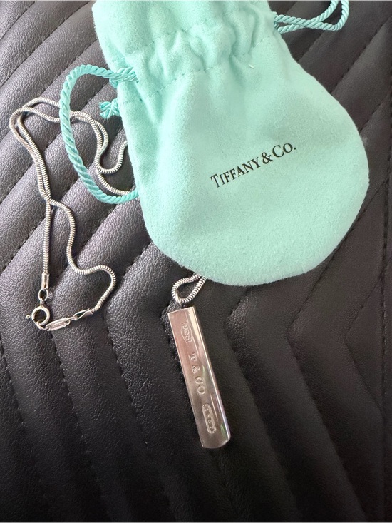 Tiffany & Co. Jewelry - Tiffany & Co. Sterling Silver Bar Pendant Necklace